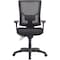 Lorell Conjure Executive High-back Mesh Back Chair 62000 - alternate 7